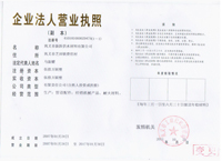 ��(f��)��&nbsp;�I(y��ng)�I(y��)��(zh��)�ո���