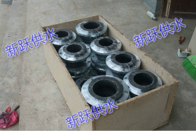 新躍橡膠接頭在質(zhì)量上搶占泵閥行業(yè)市場