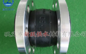 我公司為外貿(mào)用戶定制生產(chǎn)俄標(biāo)橡膠接頭