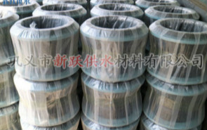 三元乙丙橡膠接頭廣泛應(yīng)用的原因